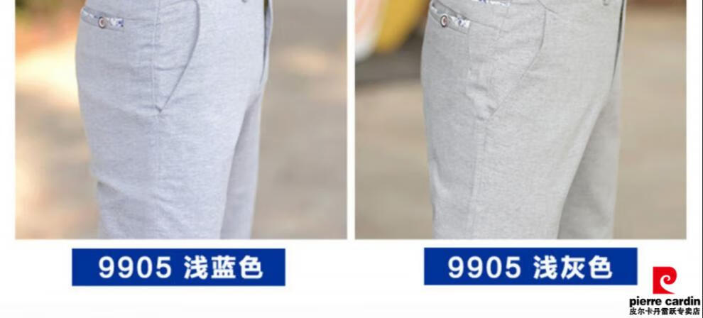 0fe50e9094ef8835.jpg
