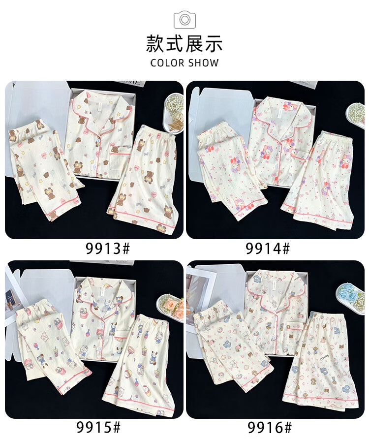 6229f91844474e99.jpg