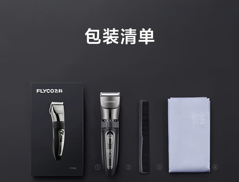 8c1f13a6f9a790c3.jpg