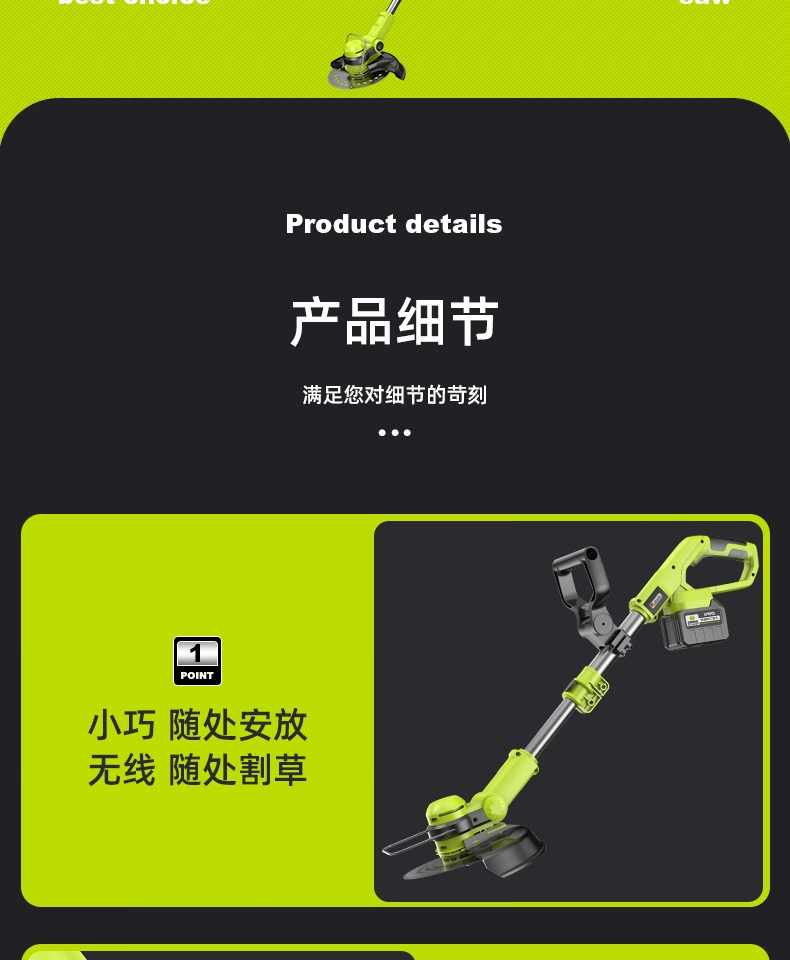4aff79822174d95b.png