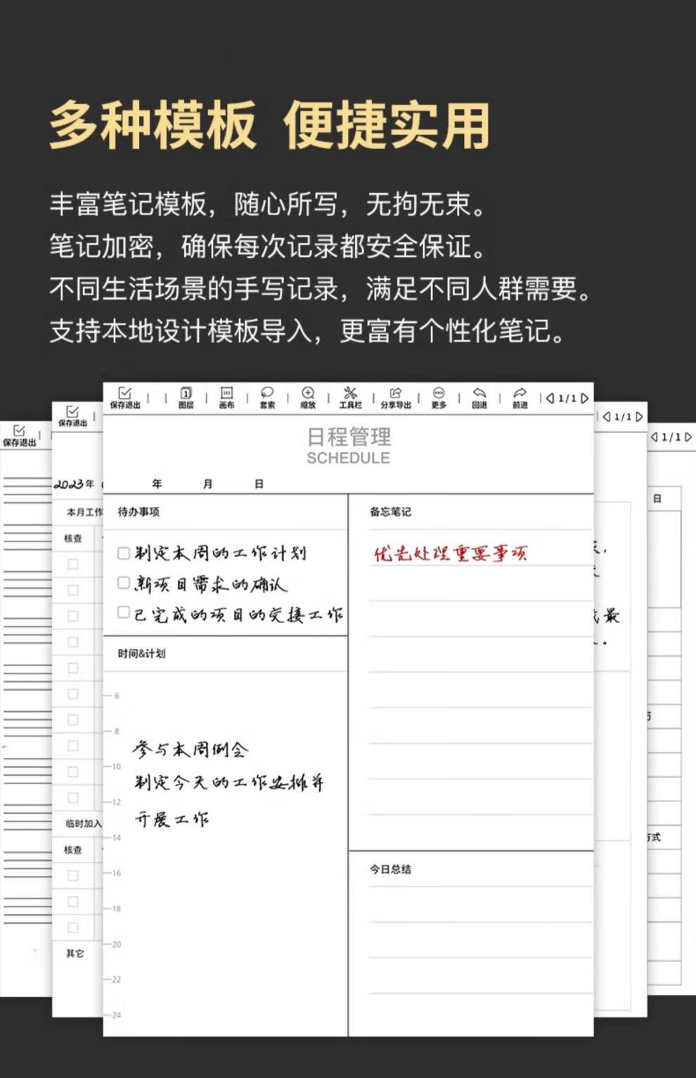 a4a4c63d2e82d435.jpg