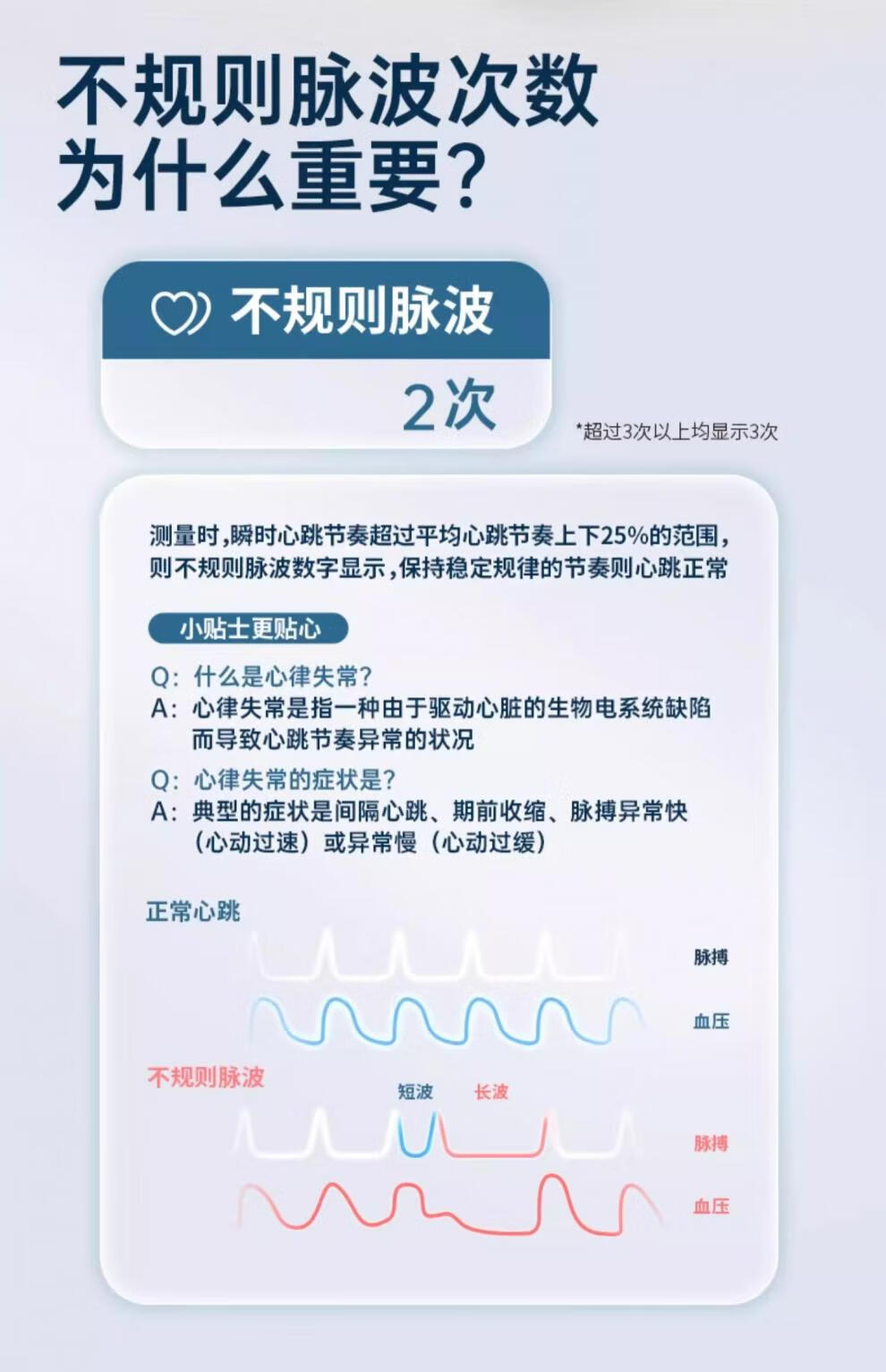 b77c207825f8223d.jpg