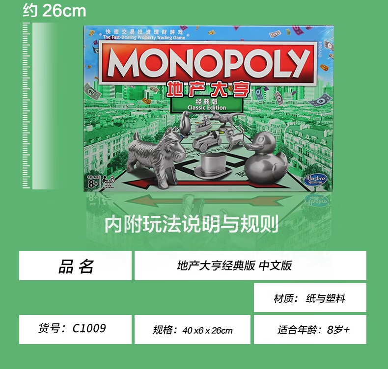 82ad0e11a2e22c89.png