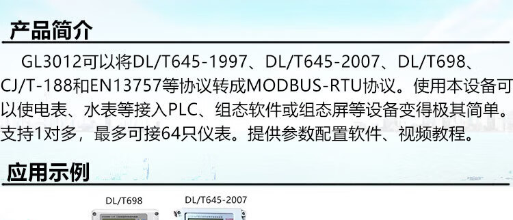 e1dc8c507542245a.jpg