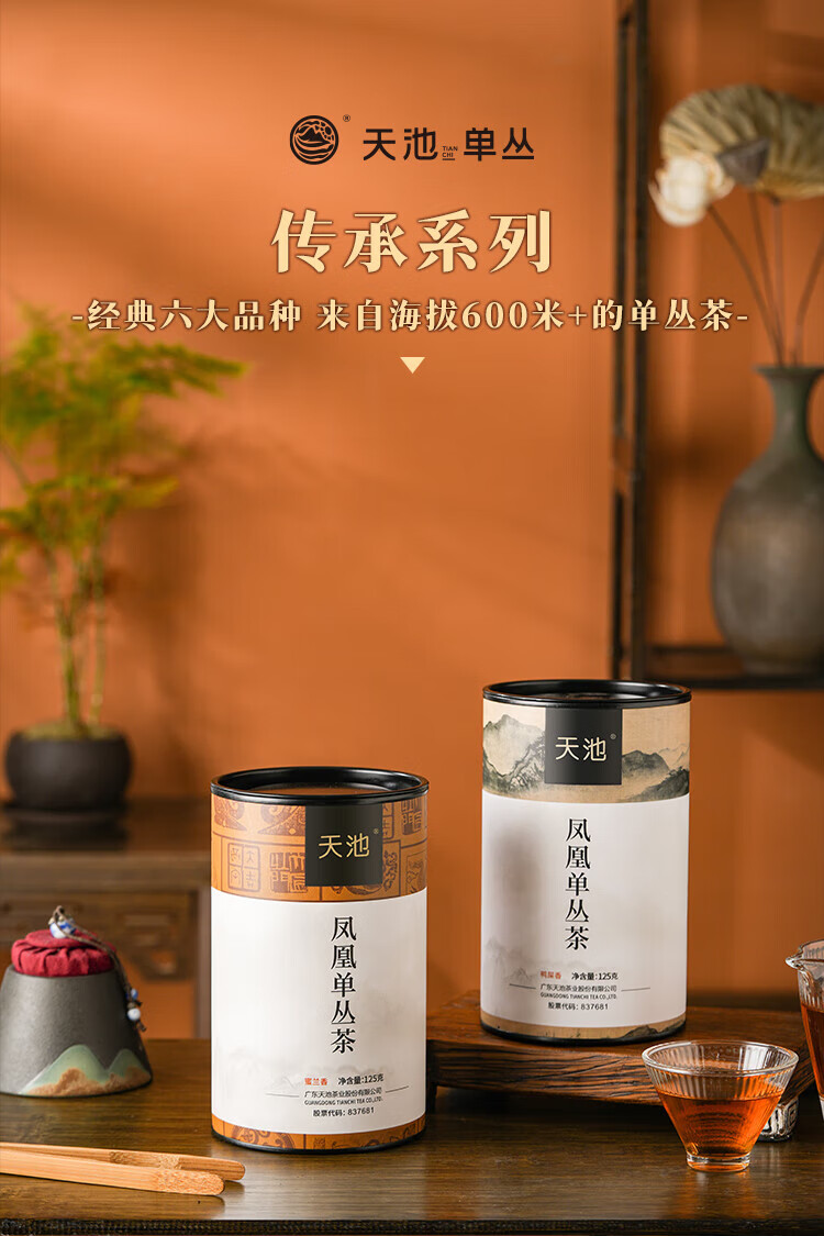 c2a4879d3ad2f893.jpg