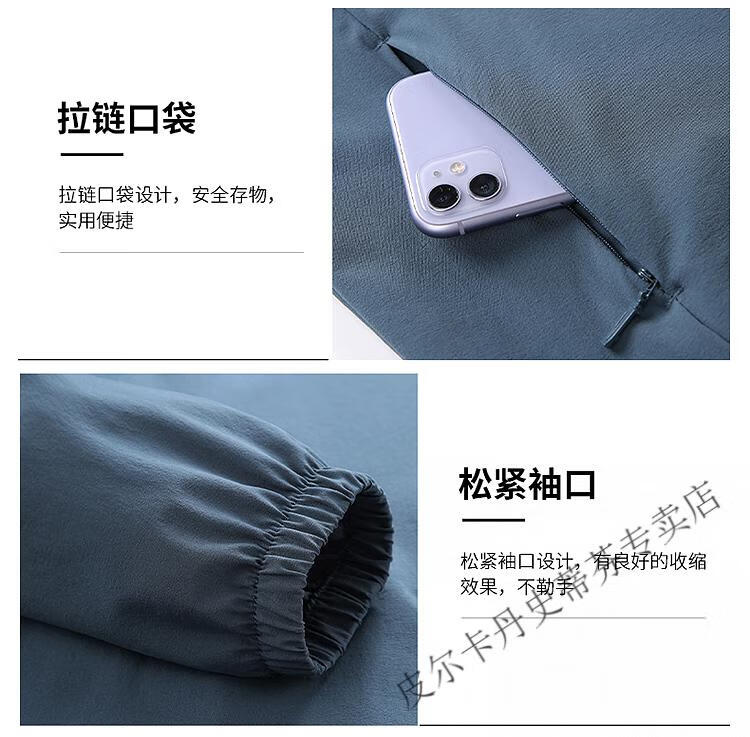 ccbf5331697a88b4.jpg