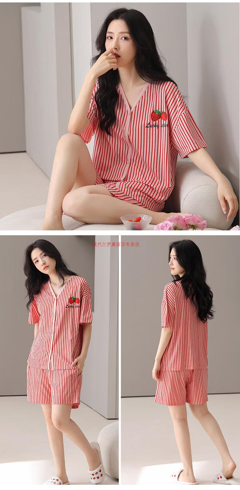 aee85d1b79564d0a.jpg