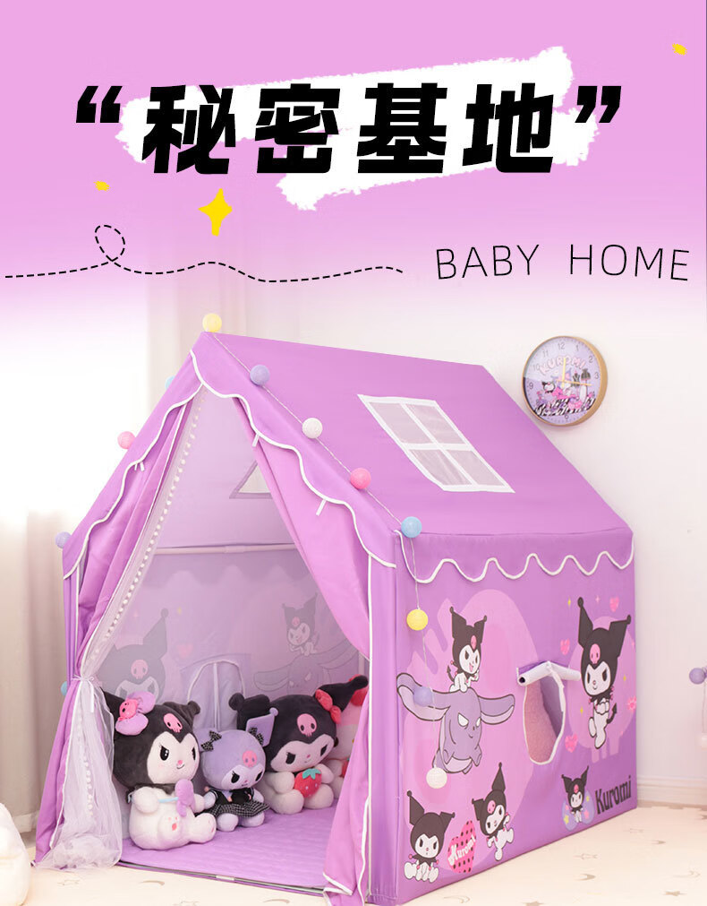 15d94afcb6204b32.jpg' style=