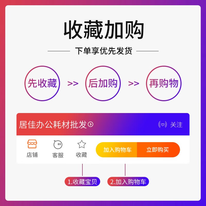 6d883307dbd9bb87.jpg
