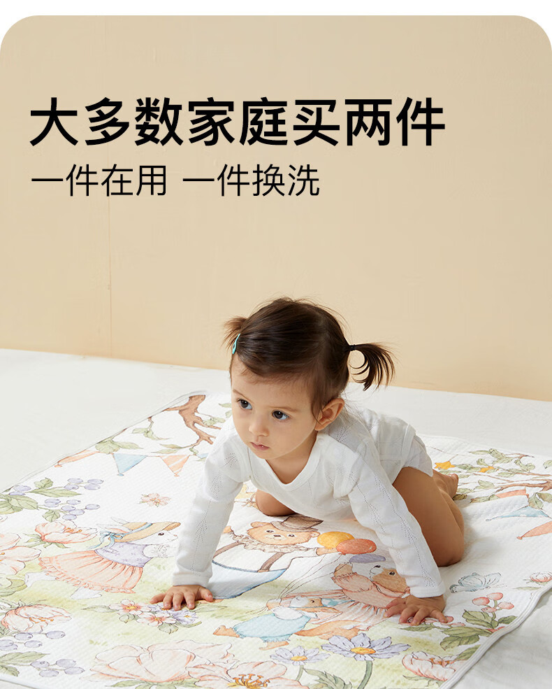 6de88861b7897498.jpg