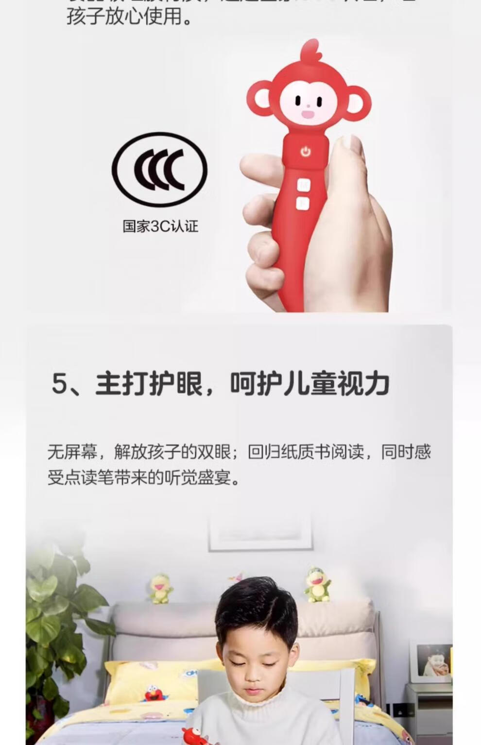 b6f9cace5ecc803f.jpg
