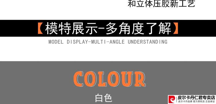 0de4aea112f2735d.jpg