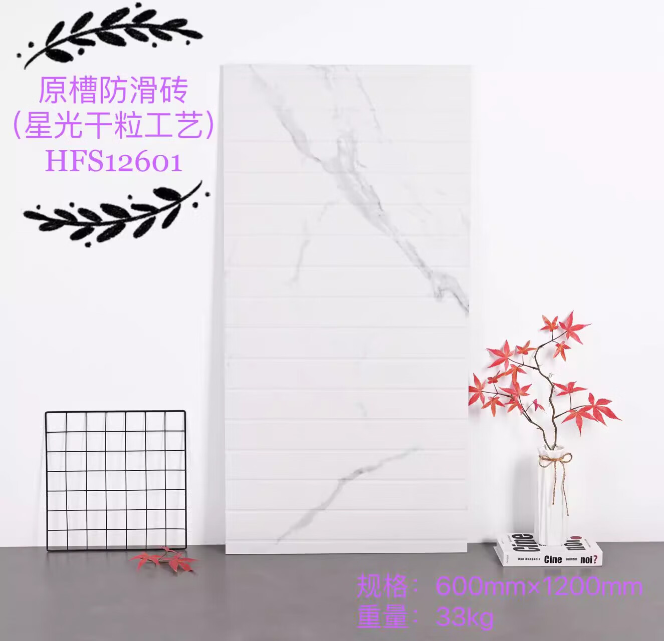 ce91a25c050e9d8d.jpg