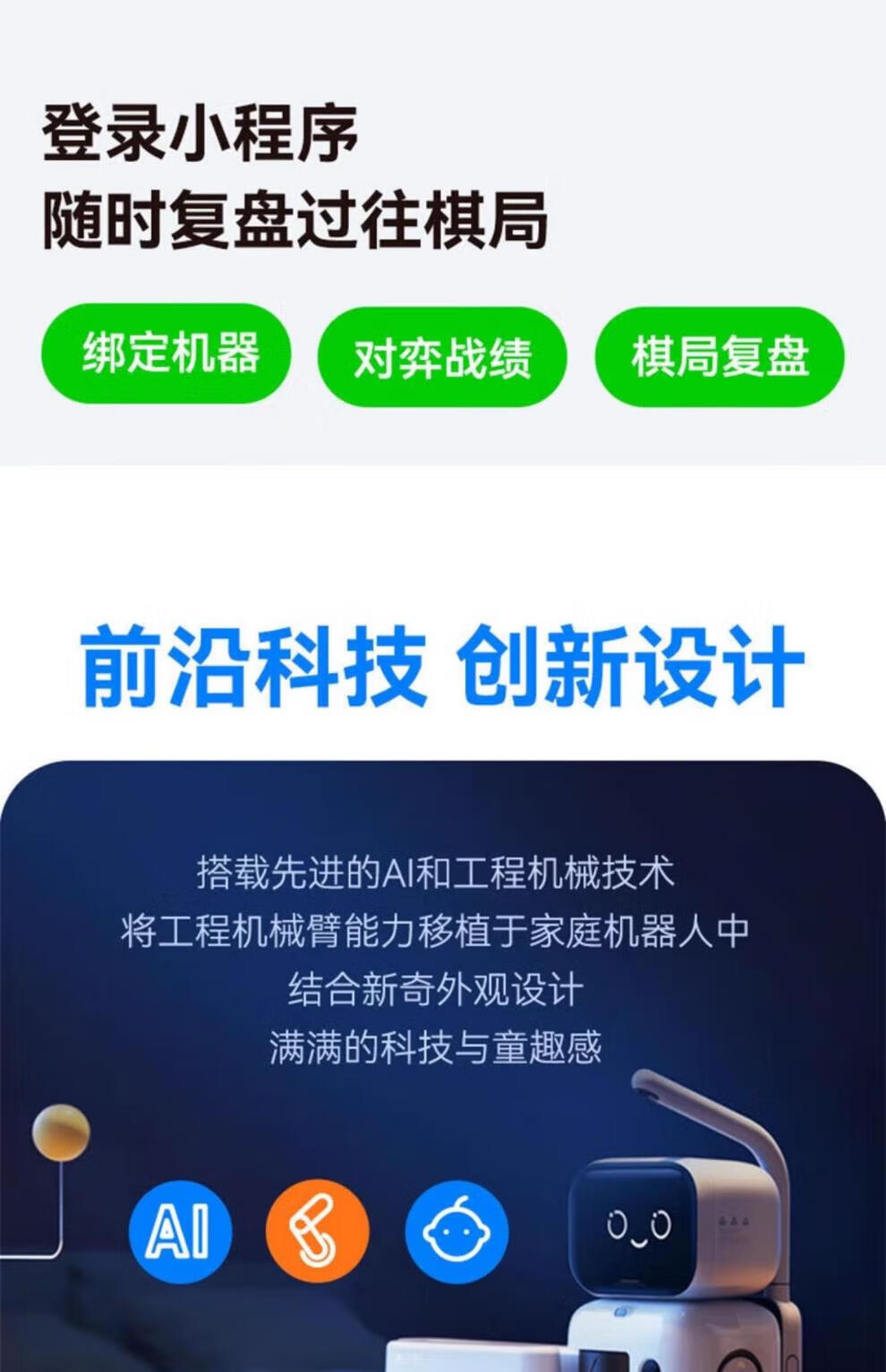 d6876fe1a8ffe3a6.jpg