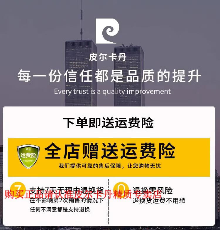 cb2113b469edd8ef.jpg