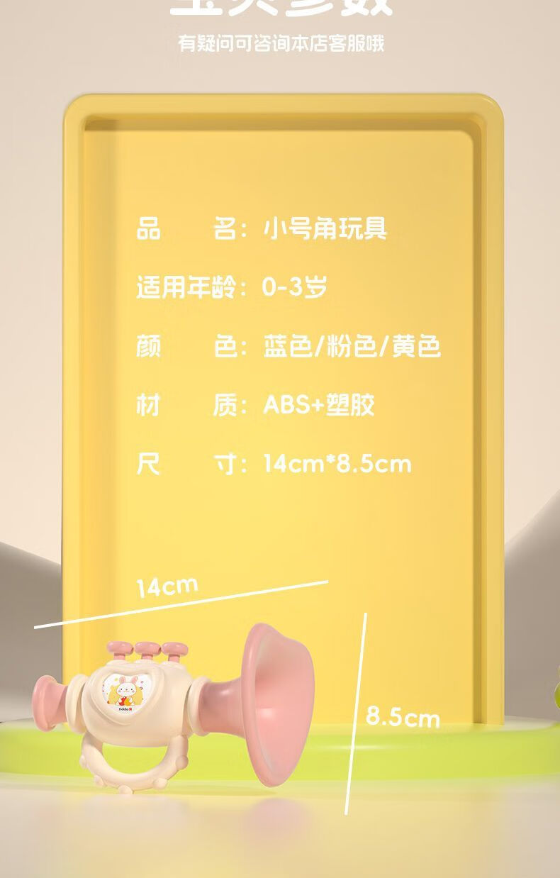 b15ac30ad2bb900c.jpg' style=