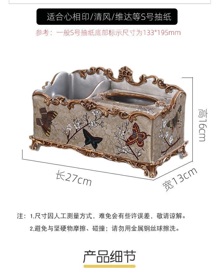 4d3531ba0003b703.jpg