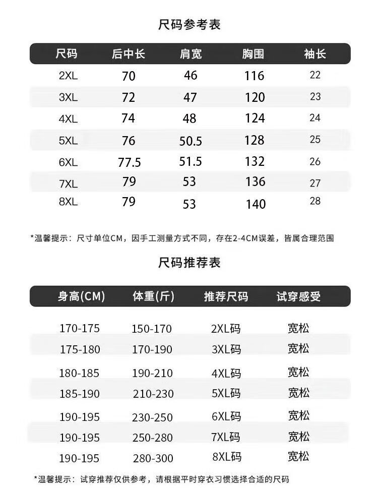 7bba2cc0acf7e8b5.jpg' style=