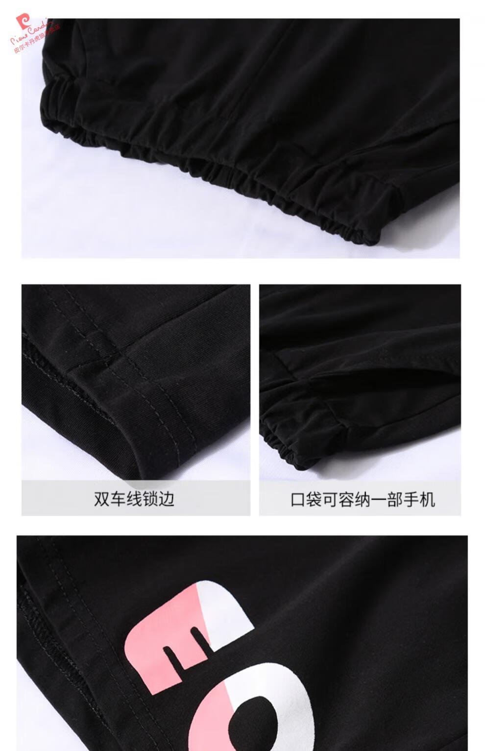 8d615a4b287fee6c.jpg