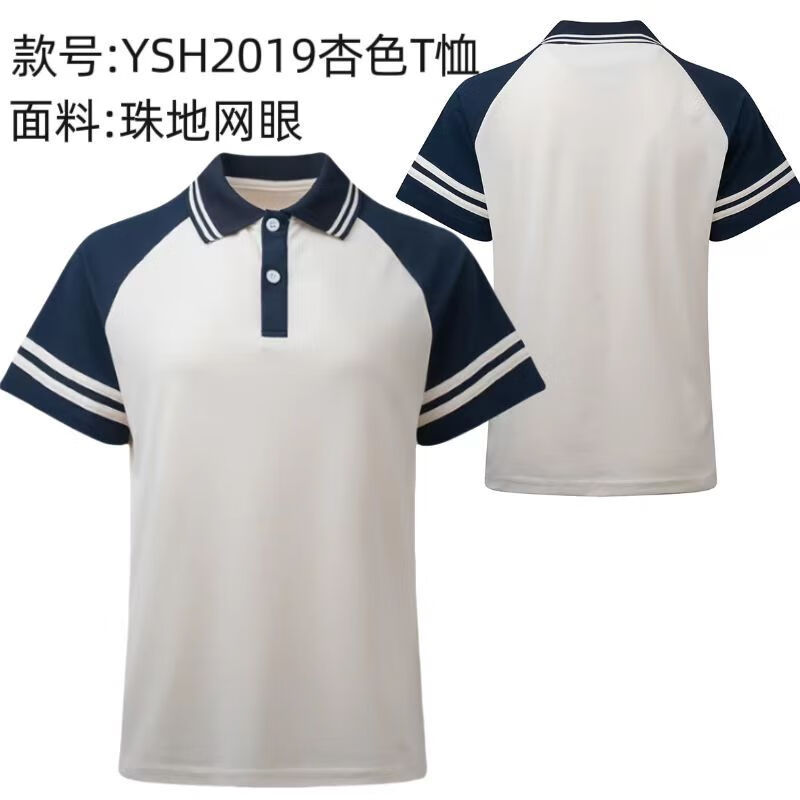 953de2d96851452a.jpg