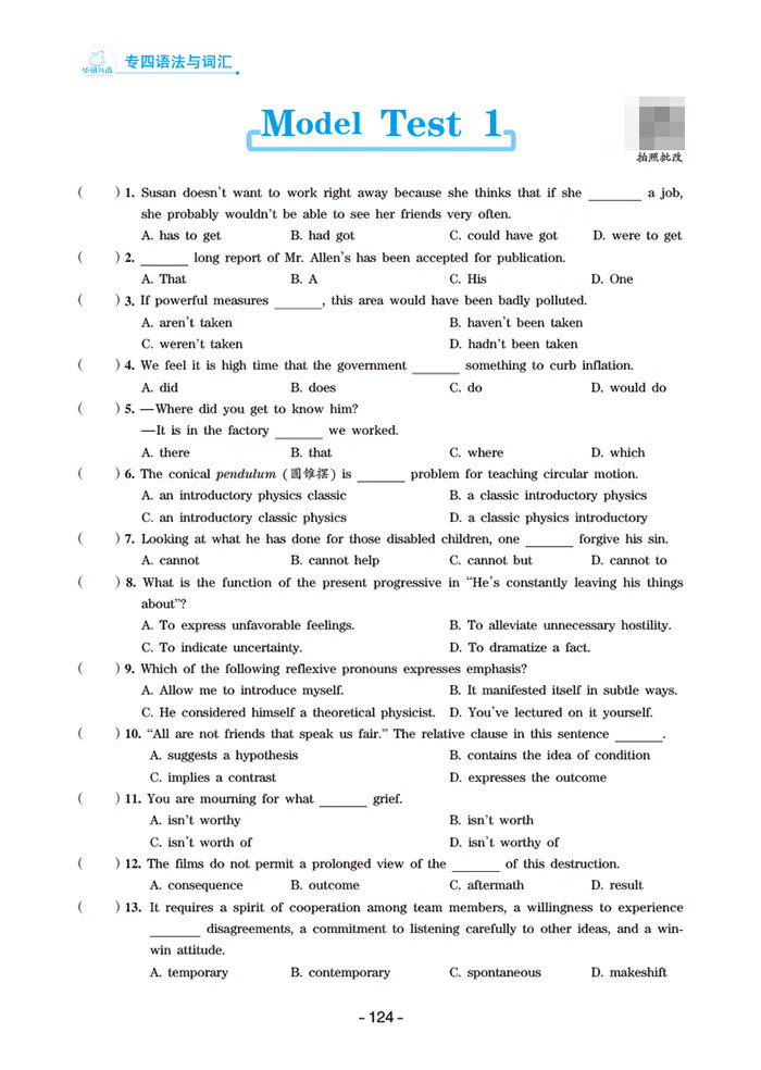 3e452174b48648f1.jpg