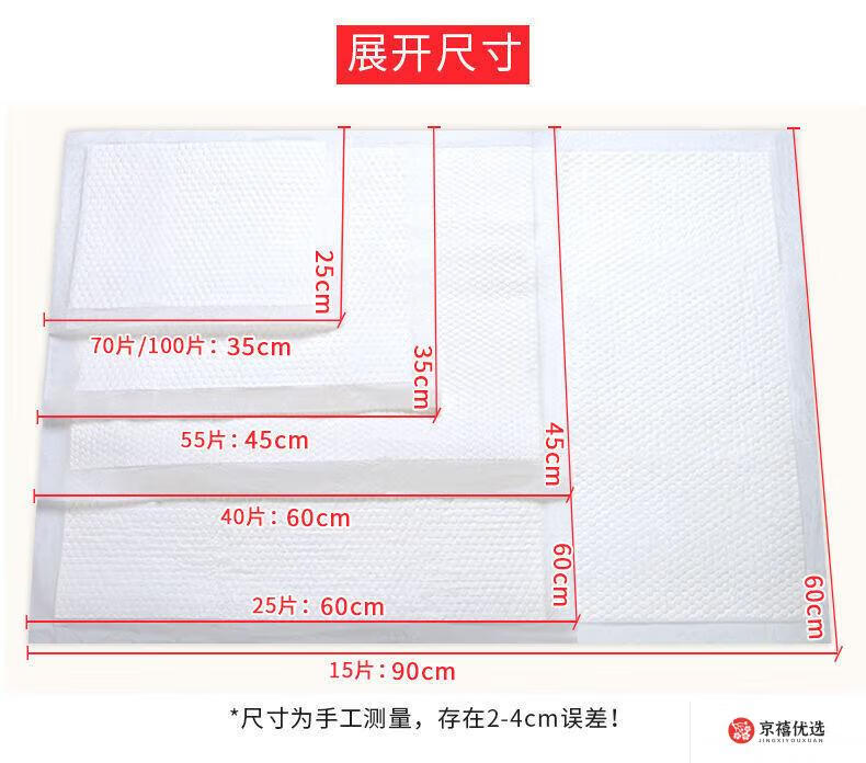 601f1fc347b11a3d.jpg
