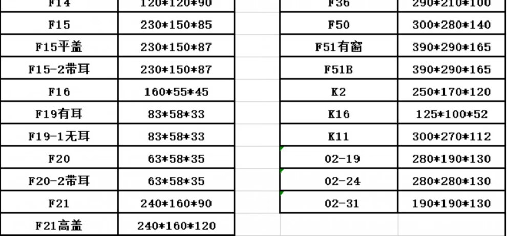 d9c3c192a5bd7cdc.jpg