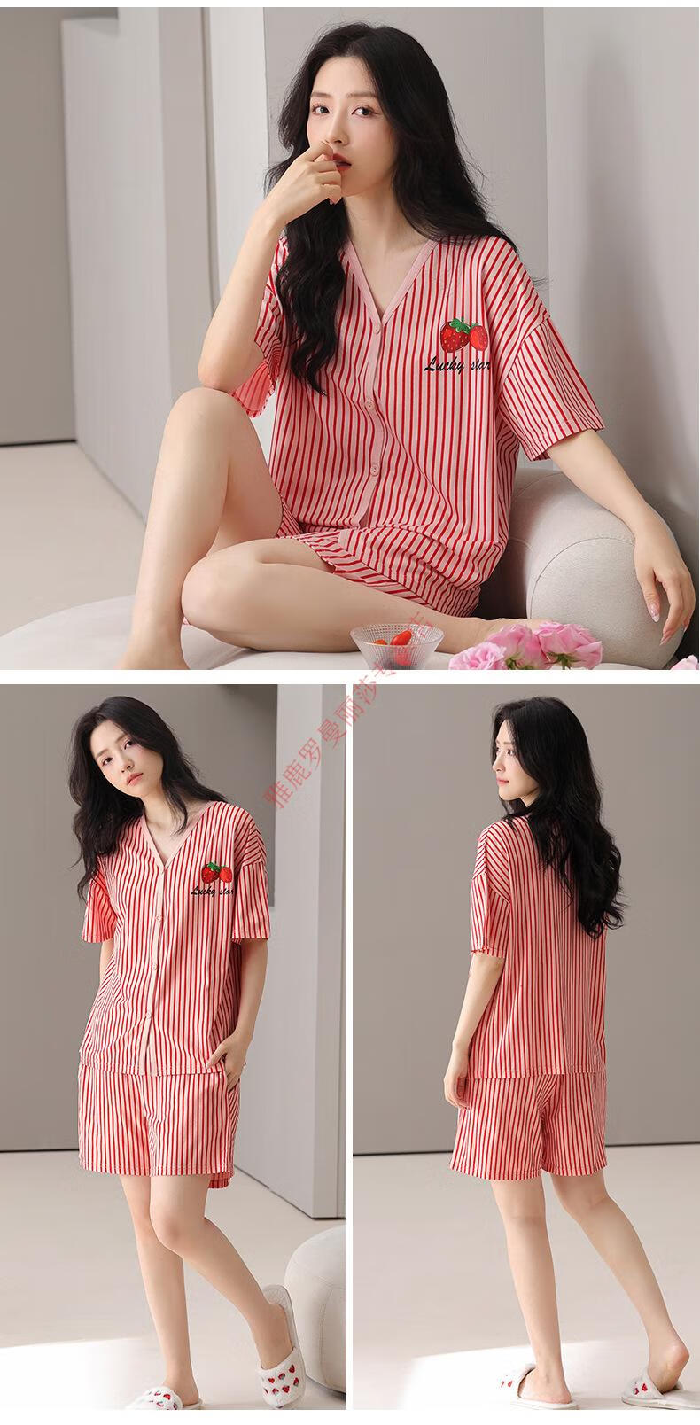 5a088bcd17d3aab0.jpg