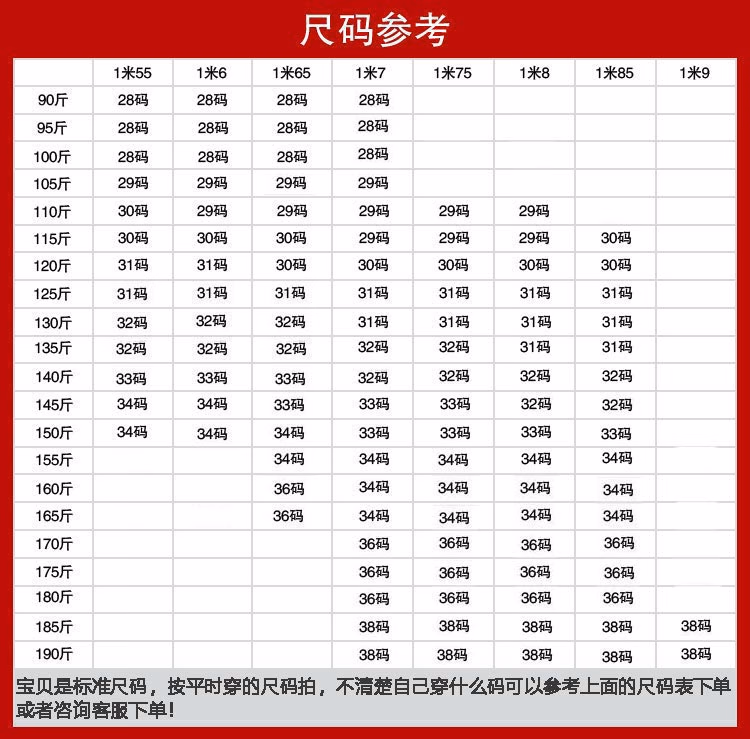 0ad7595c9b9fb553.jpg.avif