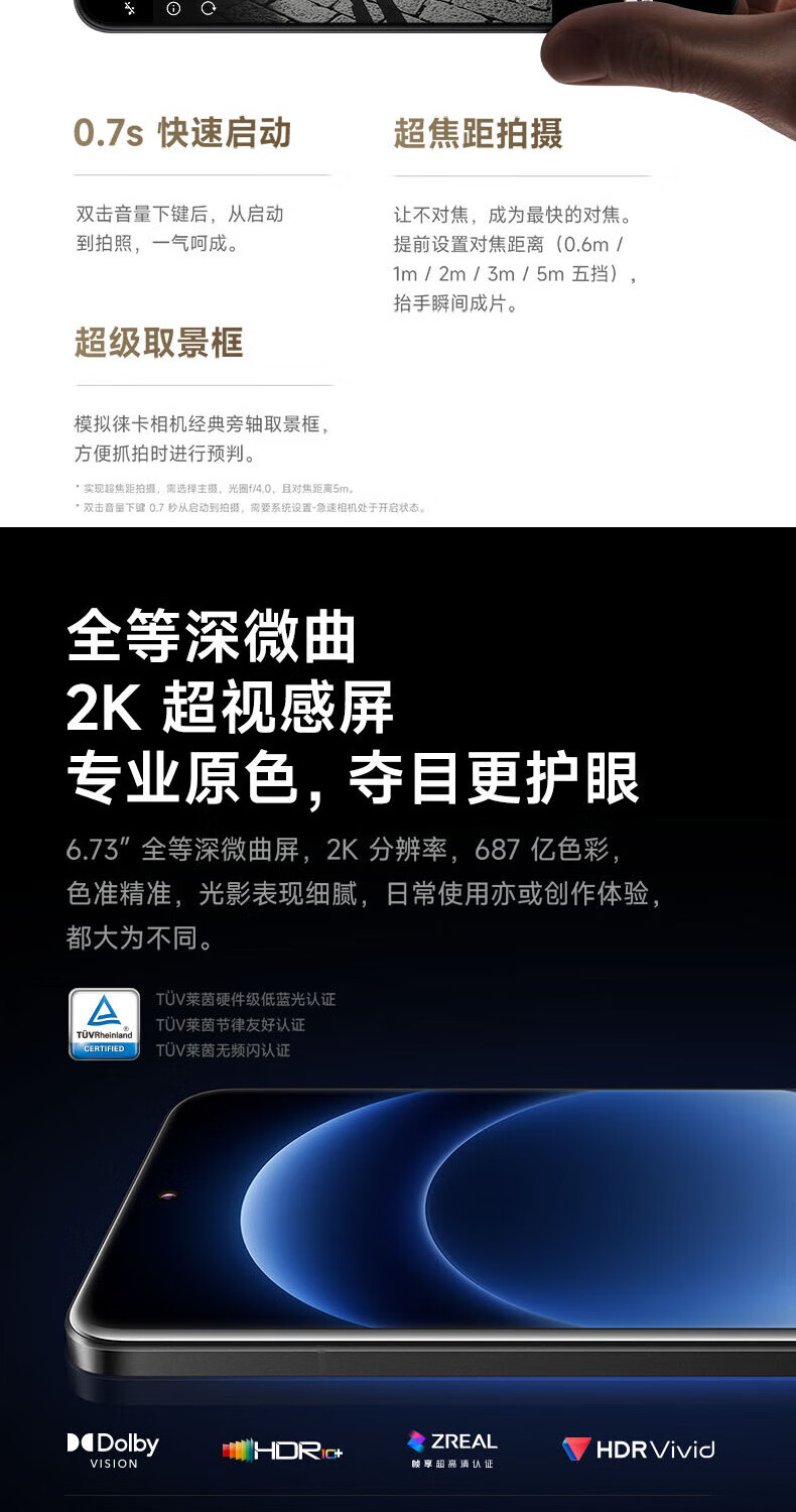 f6fa67b9e38092e9.jpg