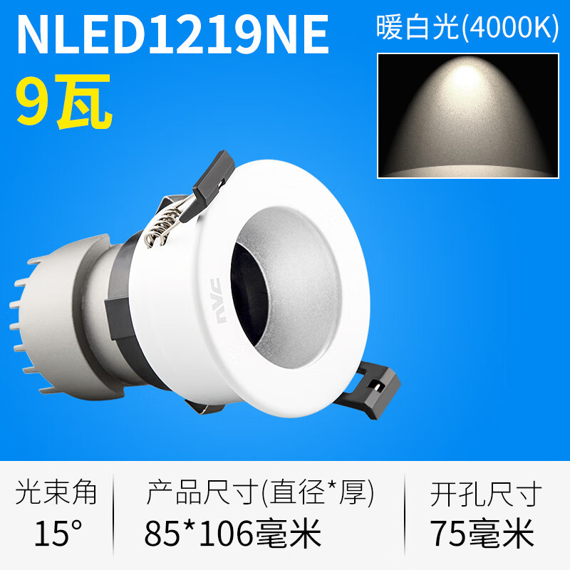 5f112934cfd29054.jpg