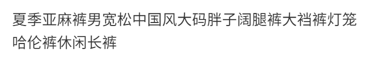 b43050980659c7a6.png