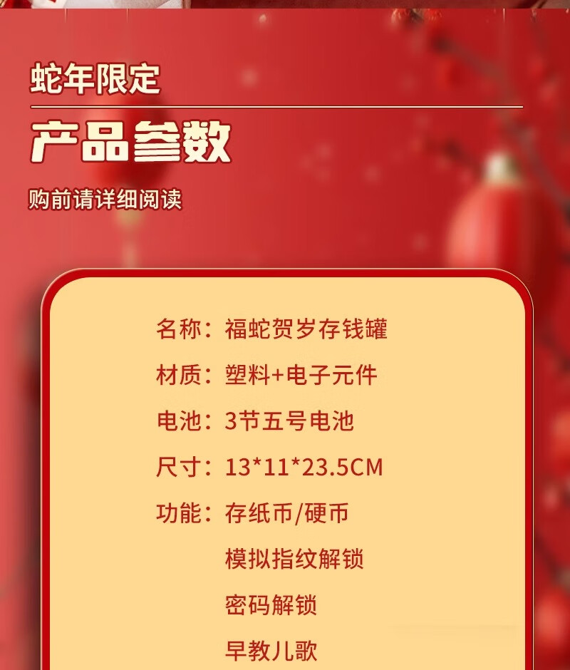 9ca0993a9d0a6b45.jpg