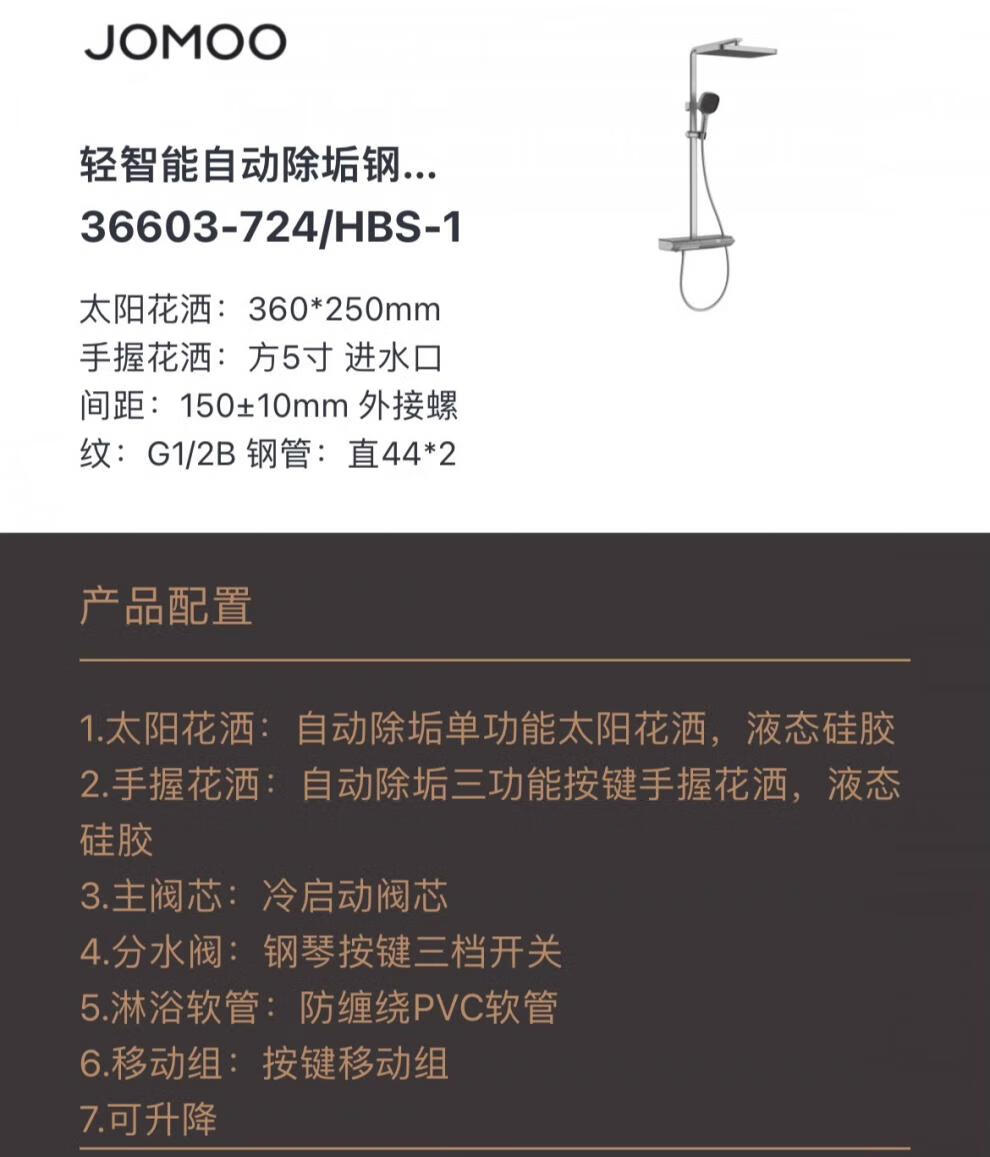 674ca741e5547eb5.jpg