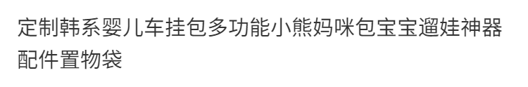 20762a1dfab41633.png