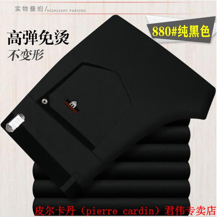 399b9f02d296a103.jpg