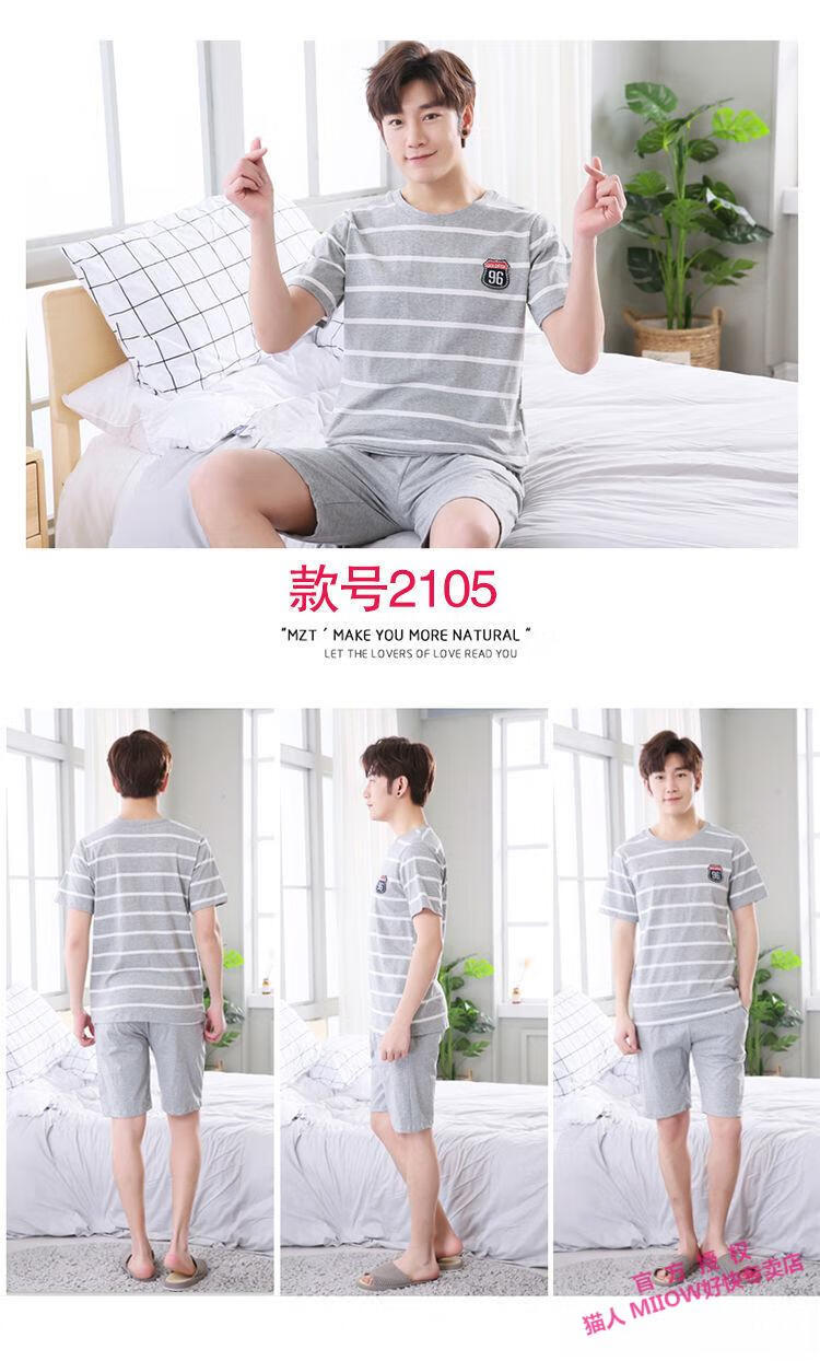 baca0e97cbfc1b26.jpg