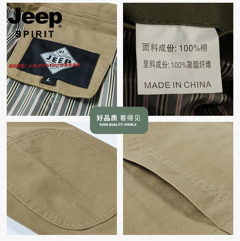 8a594bd2019f3786.jpg