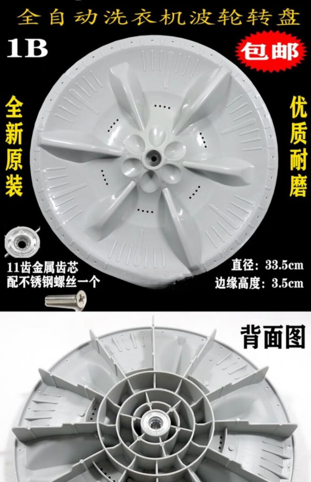 7ae9610ad11fb3a0.jpg