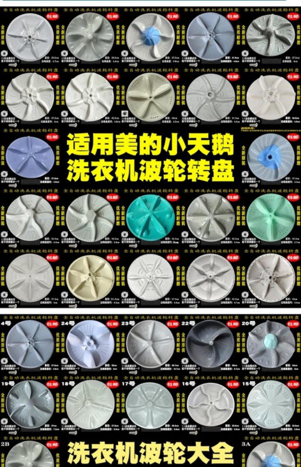 a561278808b3b46a.jpg
