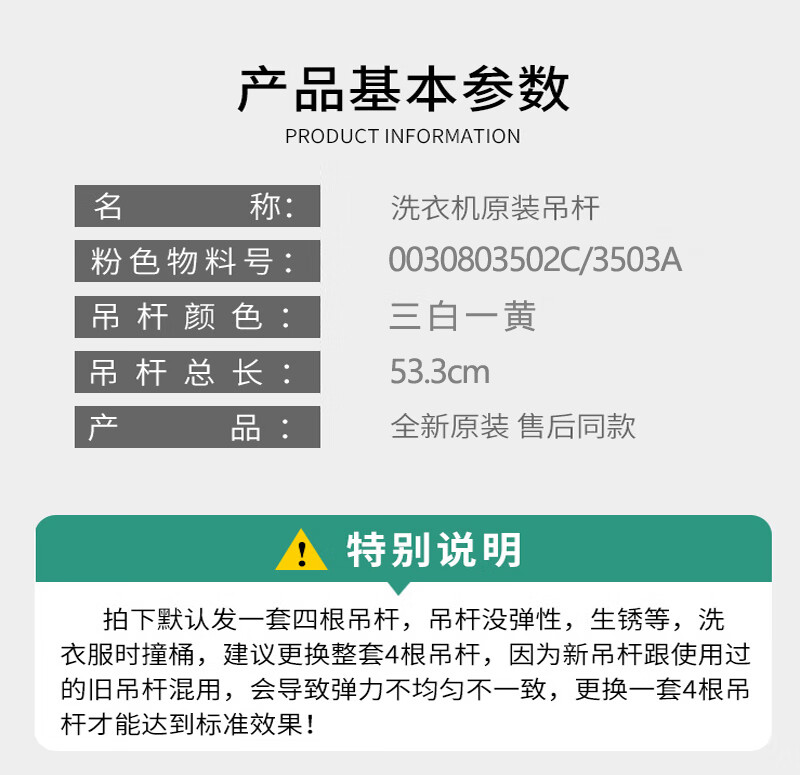 7790a295917d3bf4.jpg
