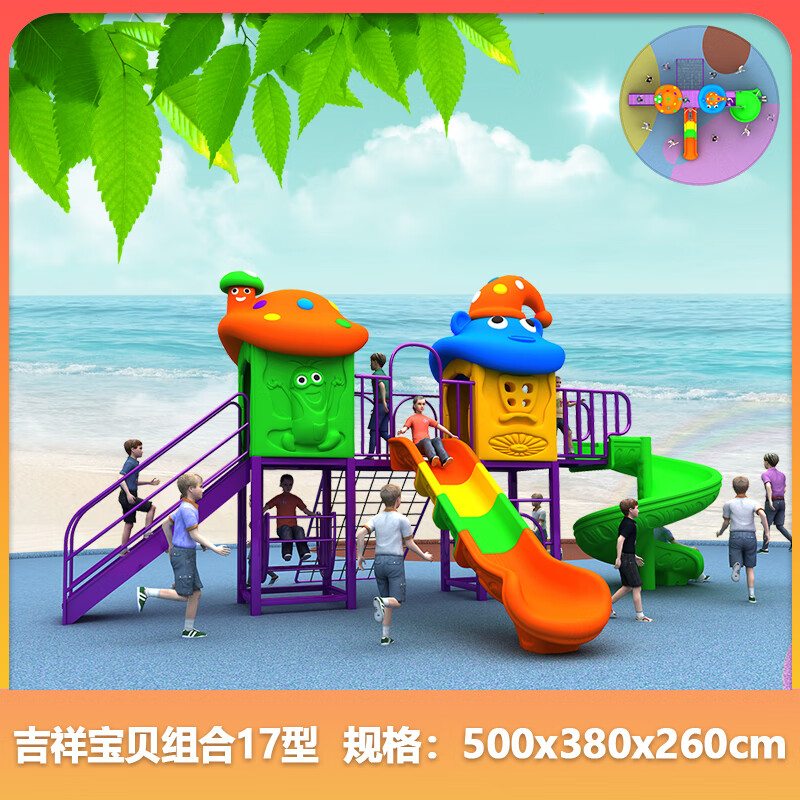8da9a6e4a95359c6.jpg