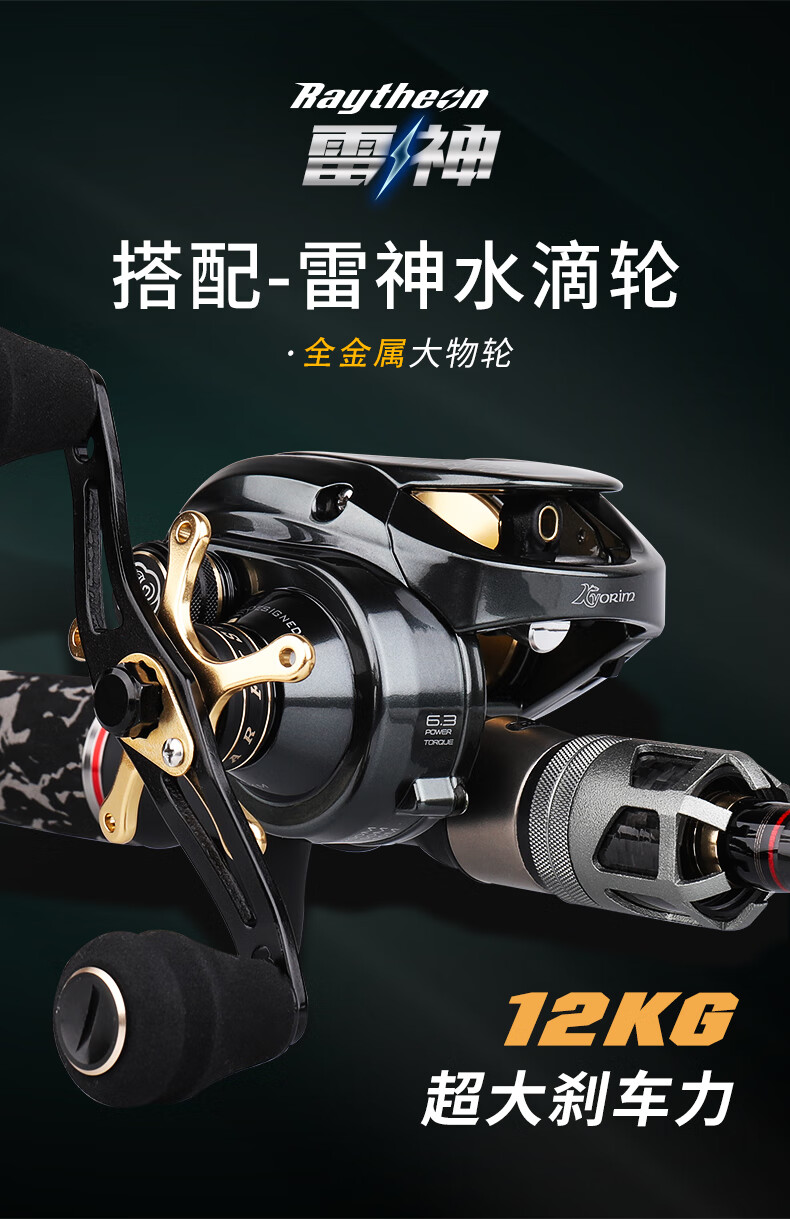 5411ff59197a827b.jpg