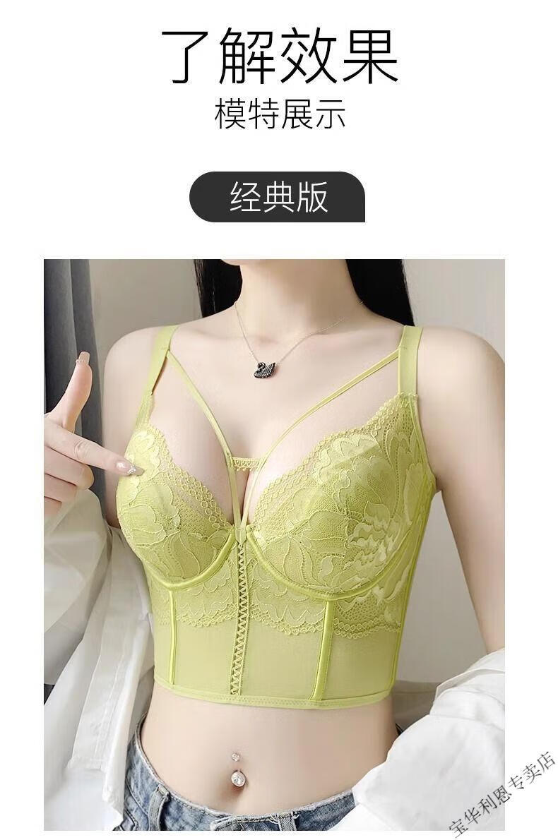 5ad86c51f42aa2cd.jpg' style=