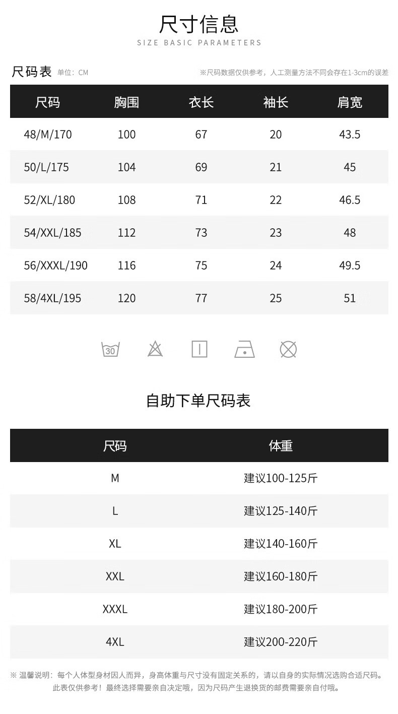 009.jpg?x-oss-process=image/format,png