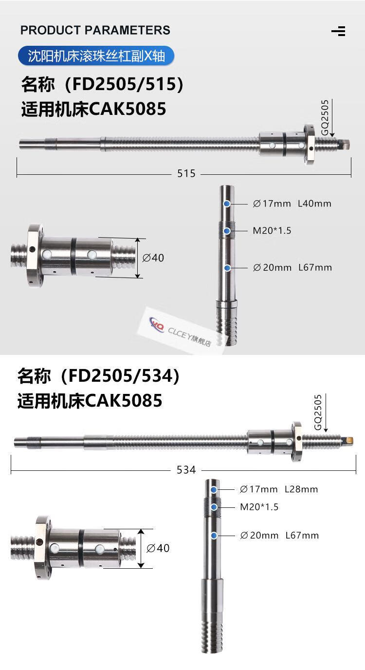 ca3ae53a2843e636.jpg