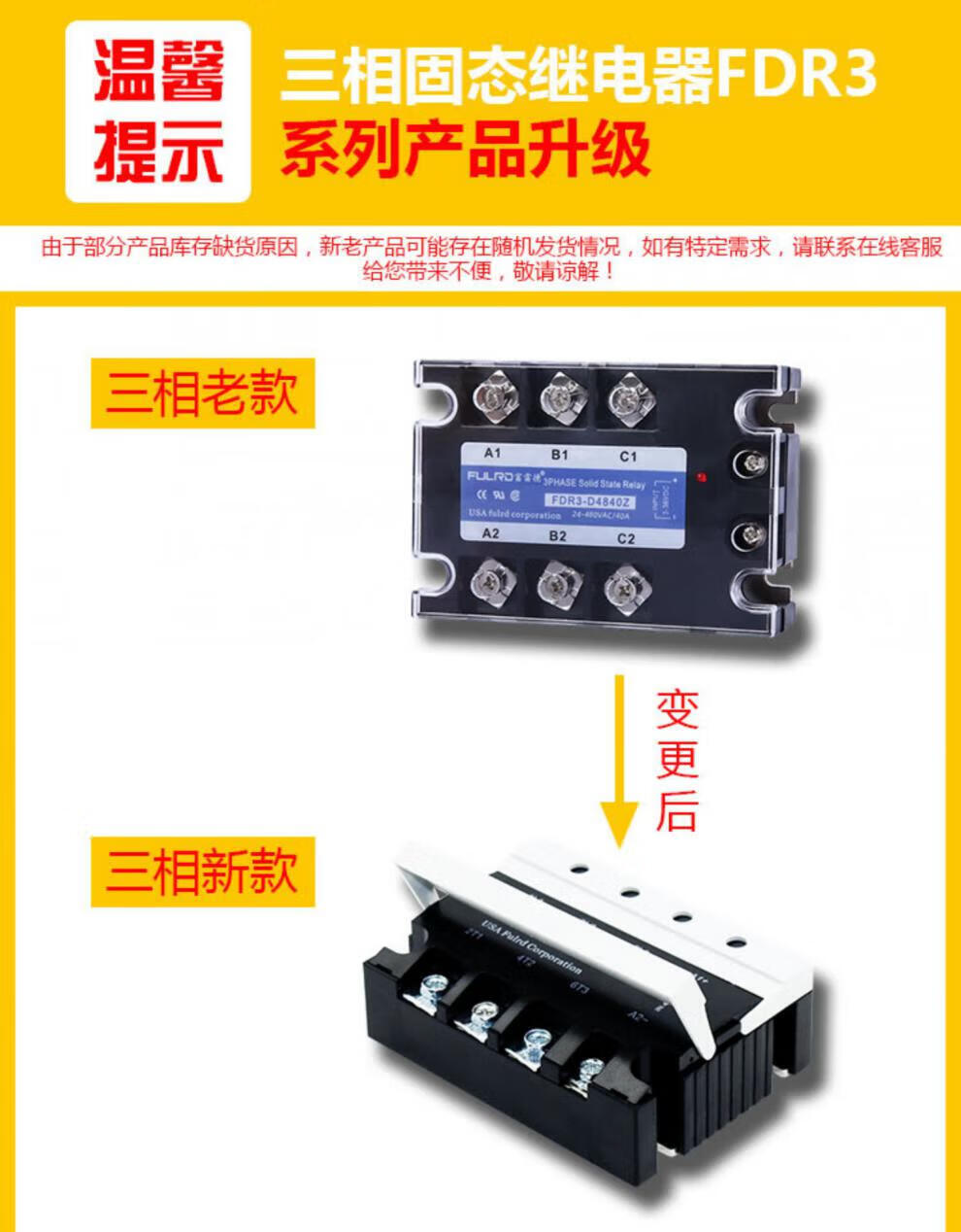 3c781eeb9ff80c13.jpg.avif