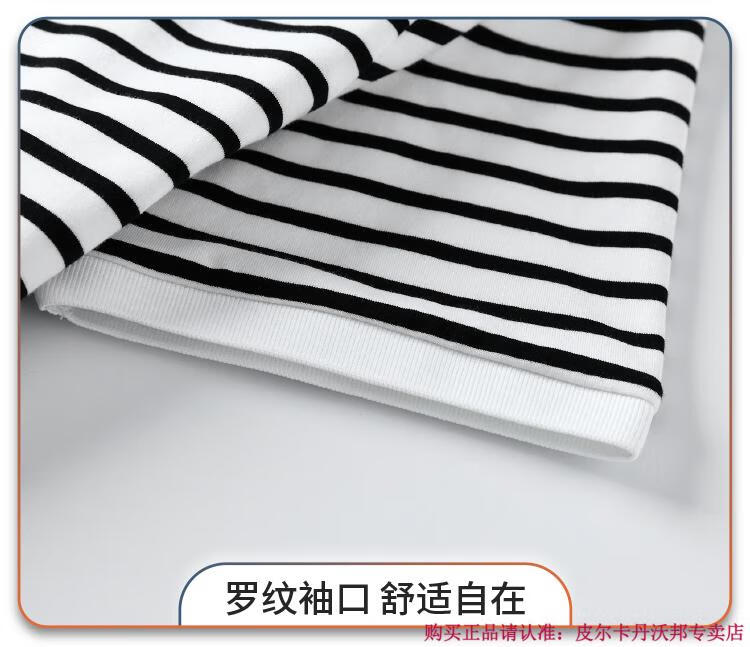6bf6e7f87d761045.jpg