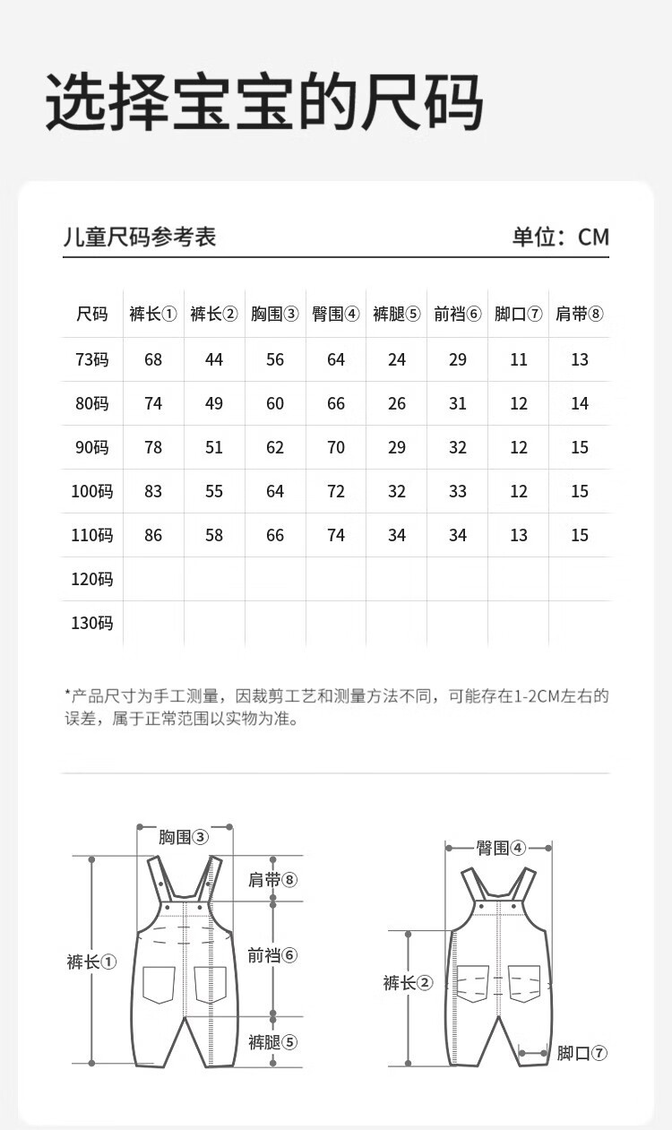 a43132a63186bedd.jpg' style=