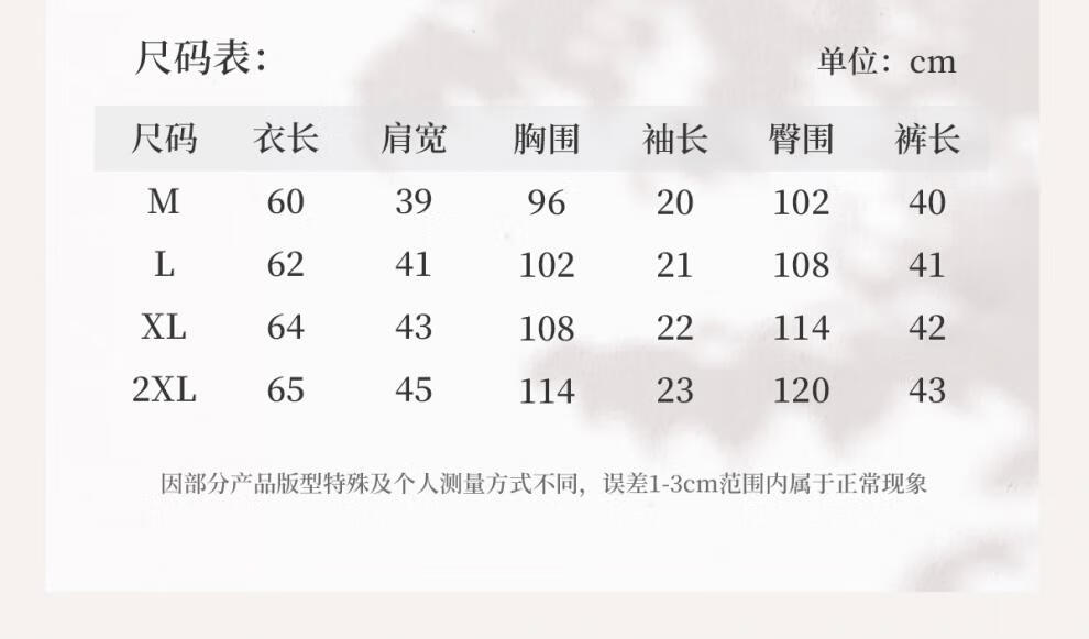 7d8c18bcea363a29.jpg